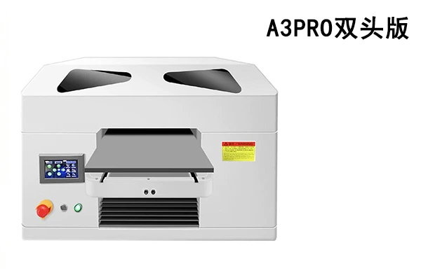 A3PRO双头UV打印机